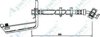 APEC braking HOS3545 Brake Hose